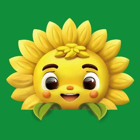 积极的折扣便利店(锦绣花苑店)专用号