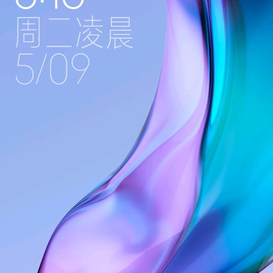 石老大