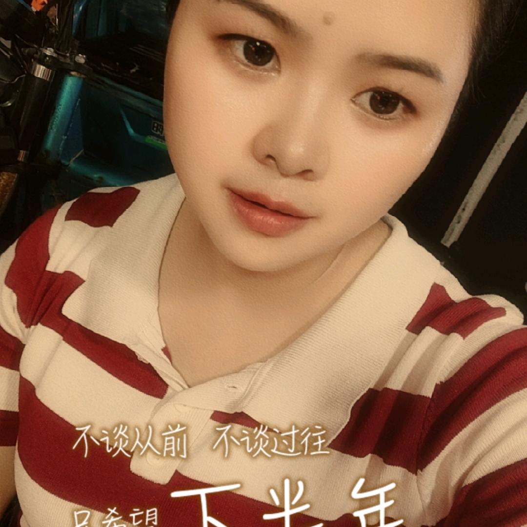 过后