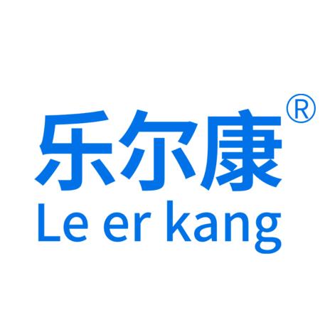 乐尔康健康护理旗舰店