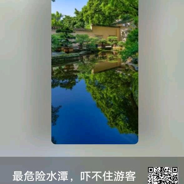 陈涛
