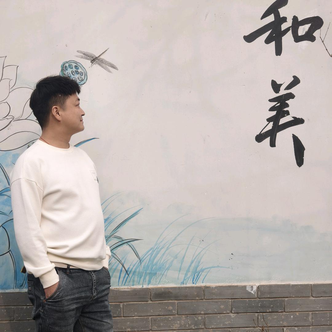 伴你此生无憾