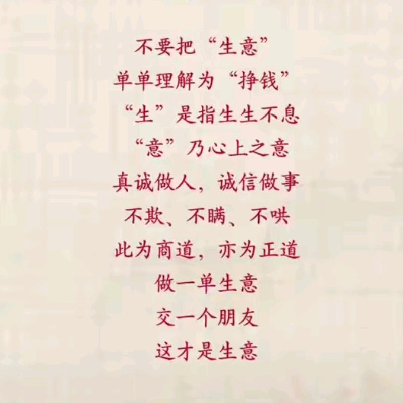 神奇宝贝