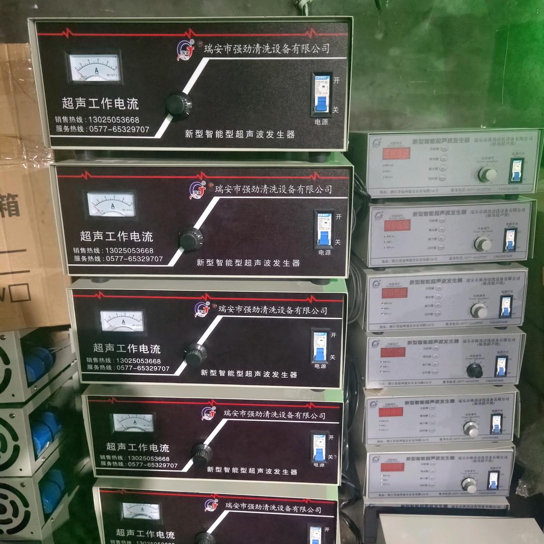 杨姐