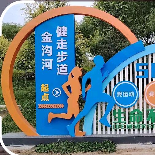 ★璀璨星辰★(●✿∀✿●)