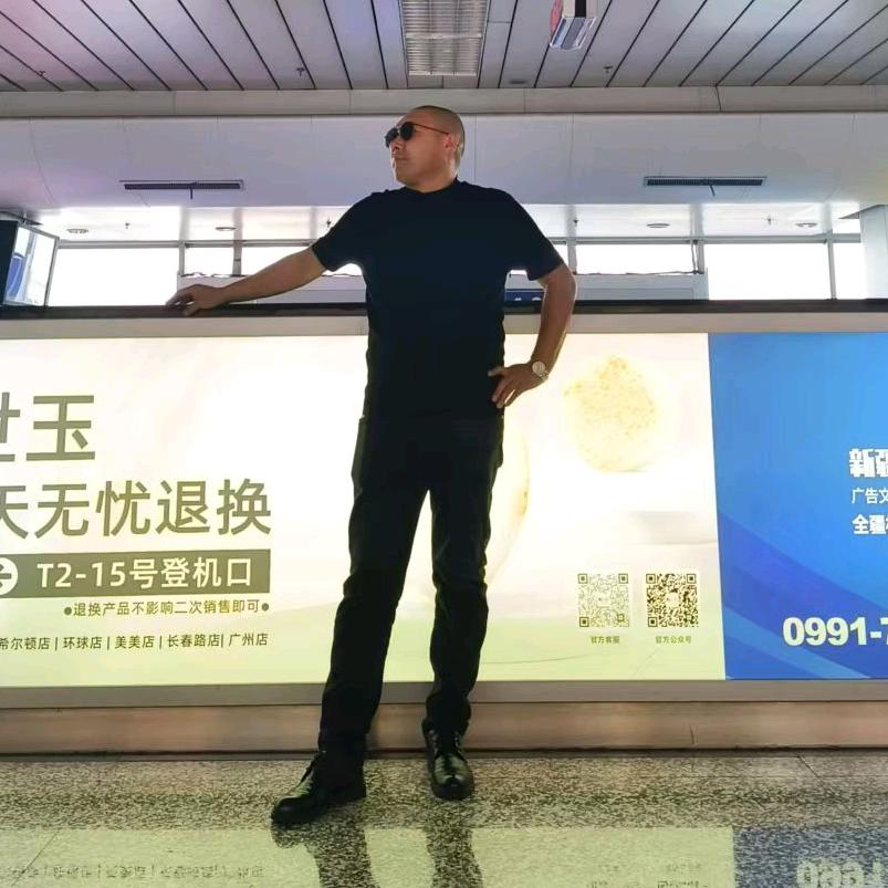 马尔力（鱼锅先生，博乐店）