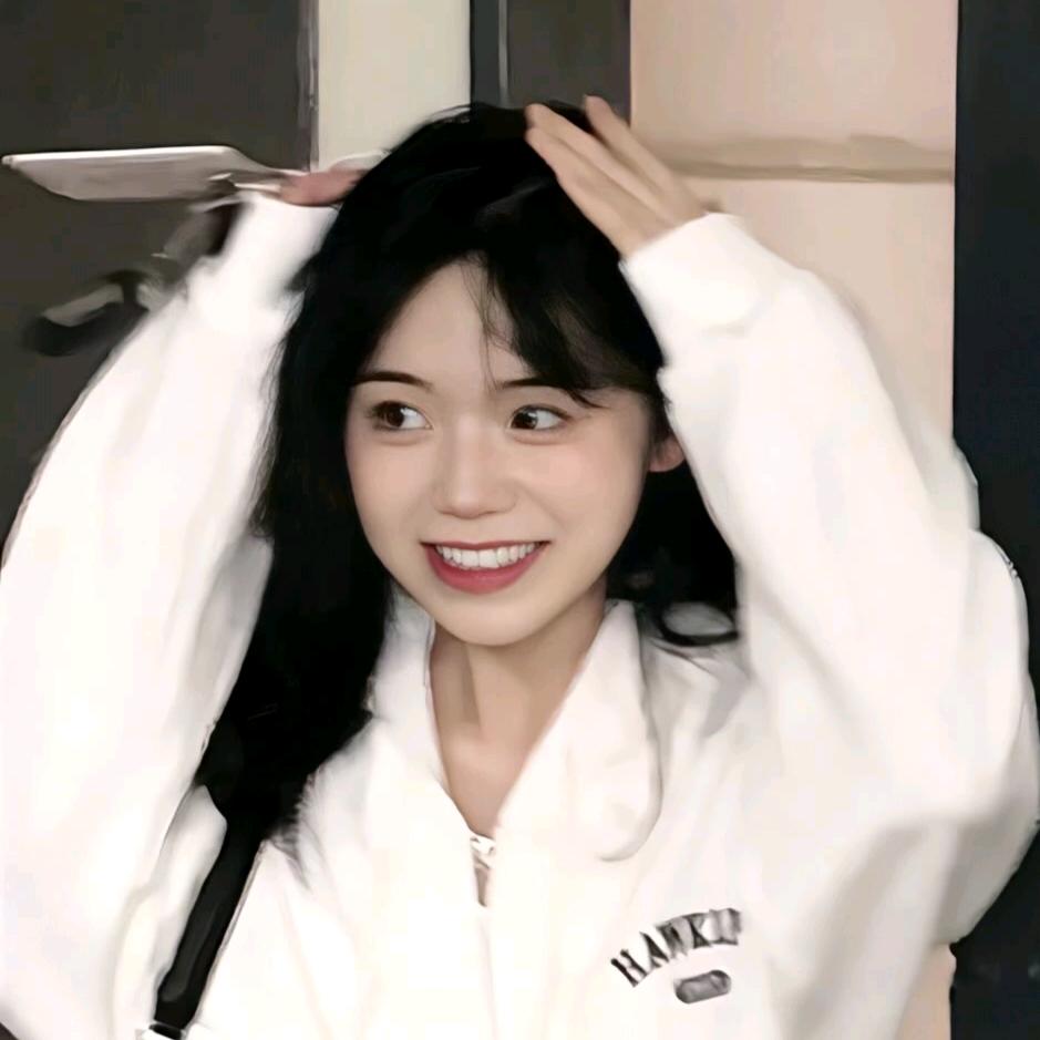 小瑶妹
