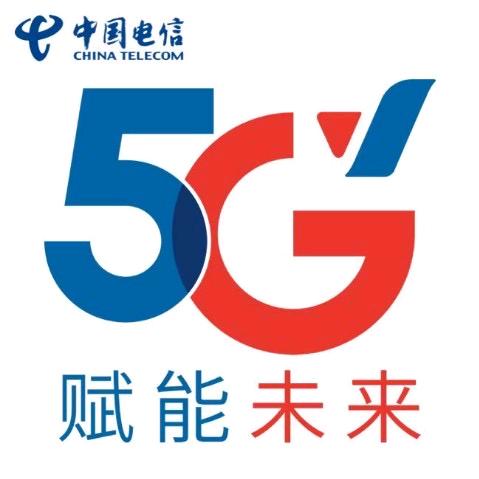 武汉鲁巷电信营业厅
