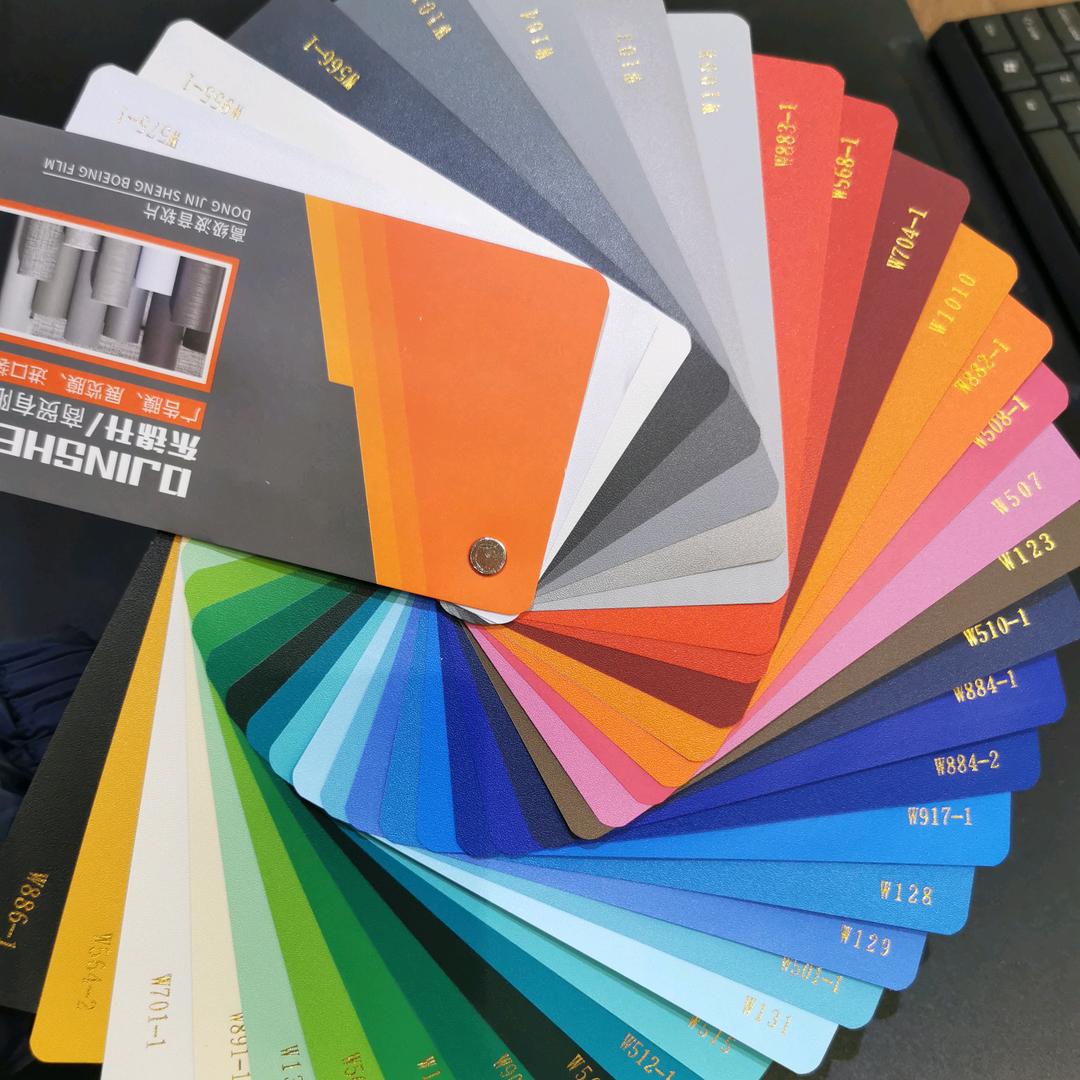 小萍昆明   波音软片