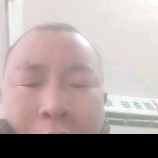 好人一生平安？