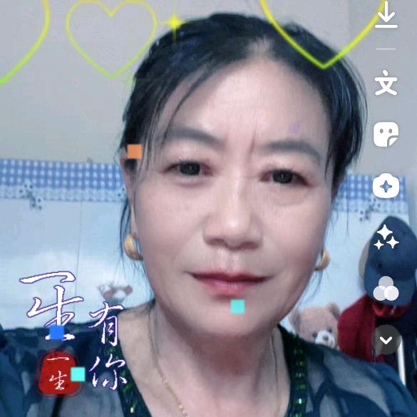 冉线芳