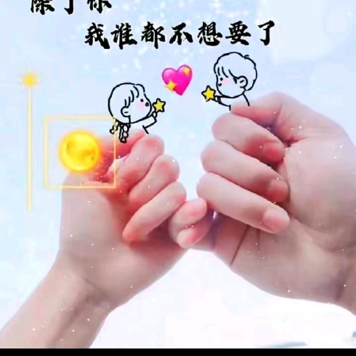 🥀এ᭄终是    ꦿ过💔客 ོ࿐ᩚ