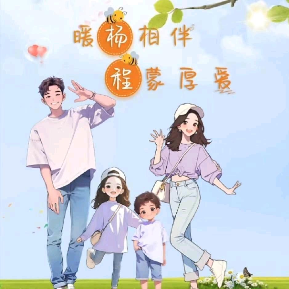 想你的夜1