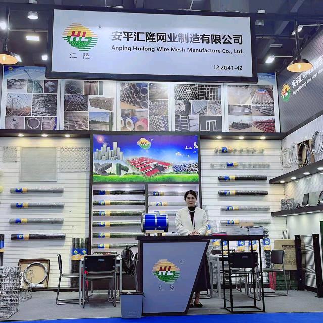 安平丝网厂家（86年的虎）