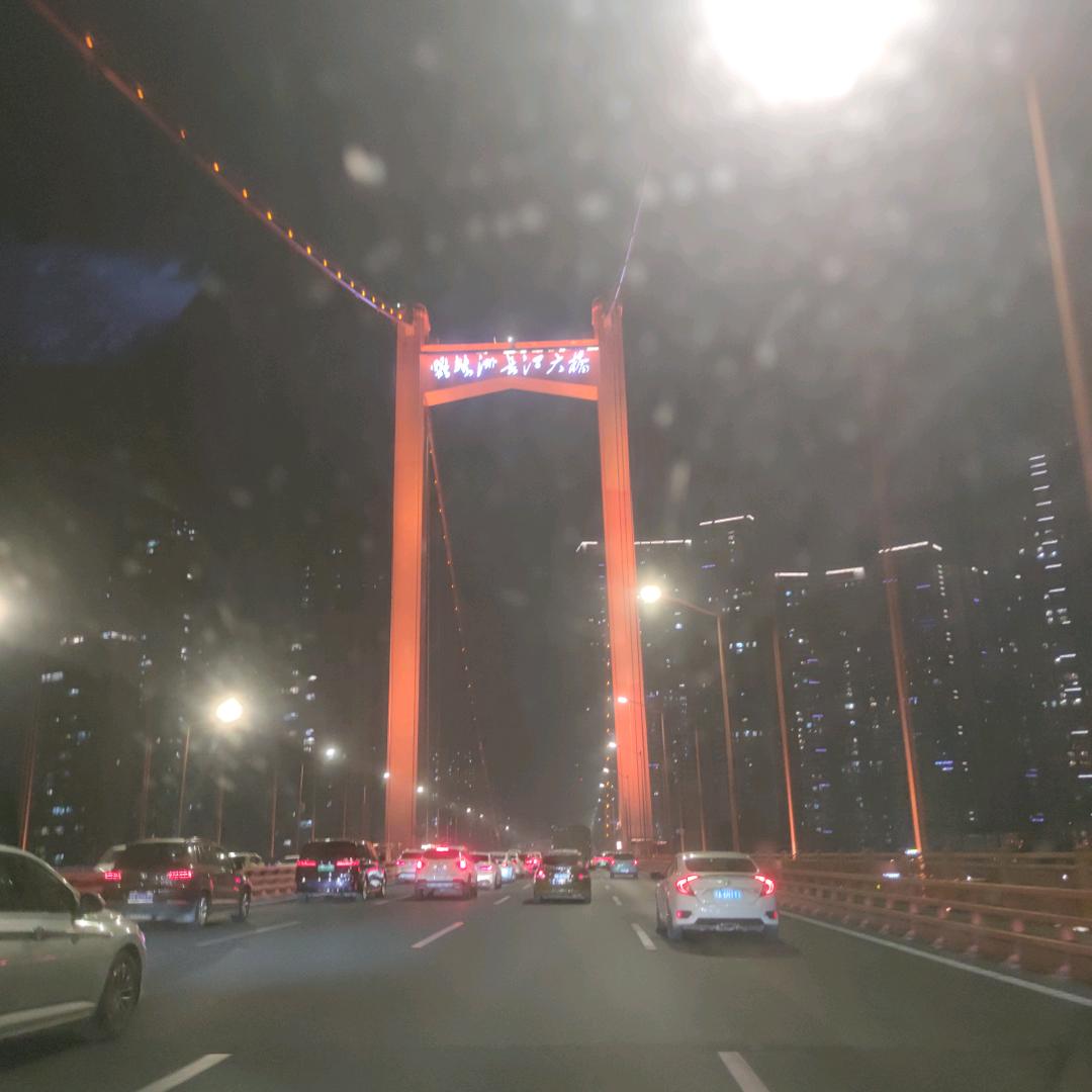 丰收哥