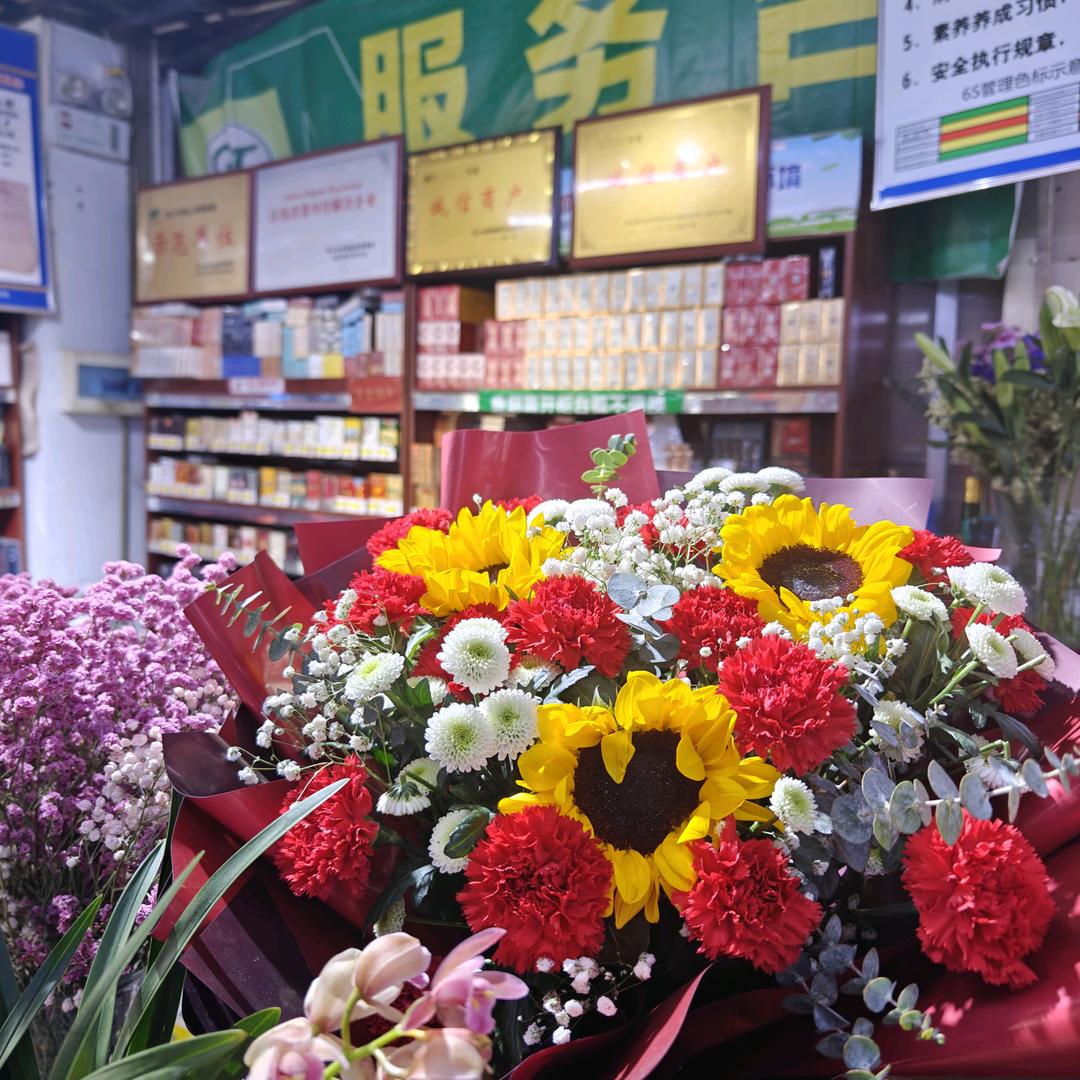 万家超市东区1店