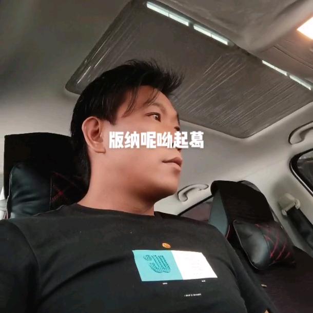 无悔从头开始用户427470954299