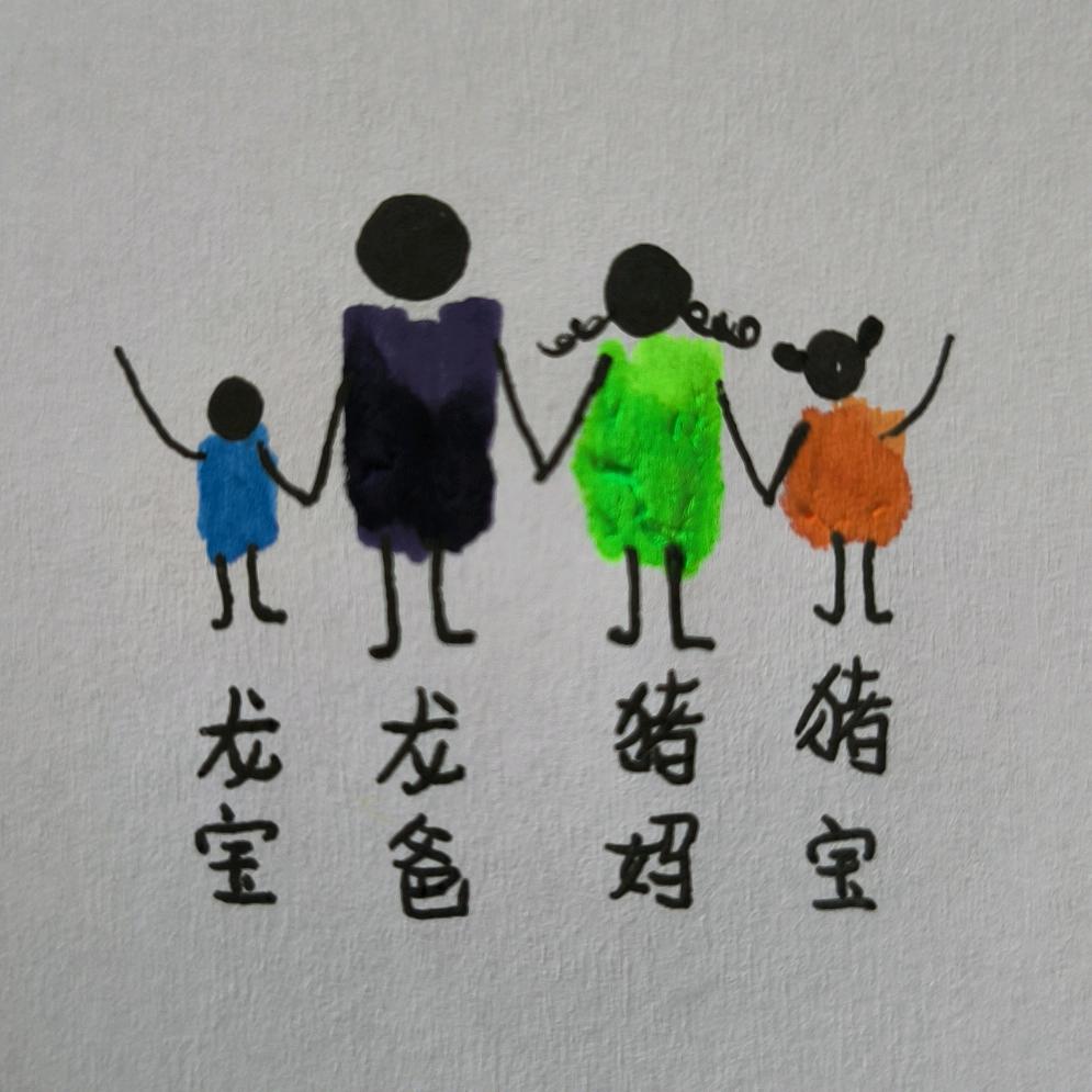 龙猪学画画🎨