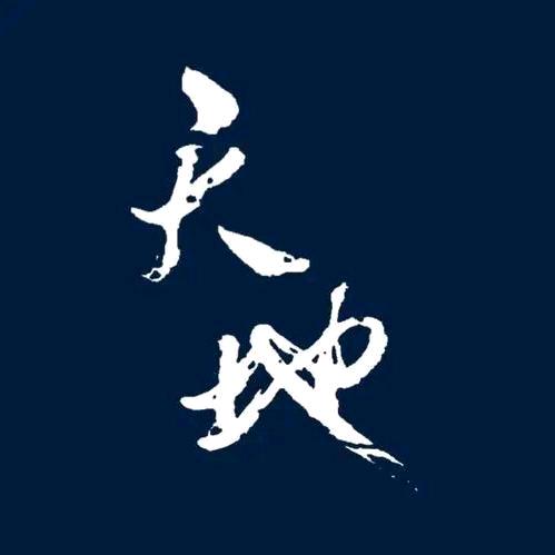 违规昵称314159265358979