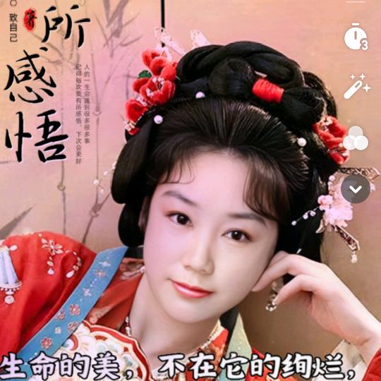 我家有四宝（不定时开播）