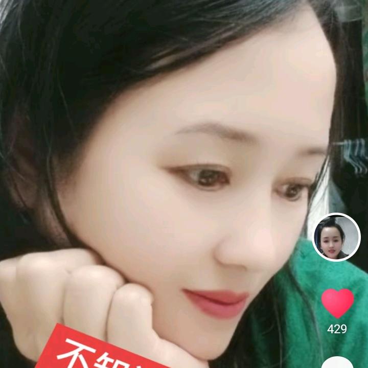 梧桐☘