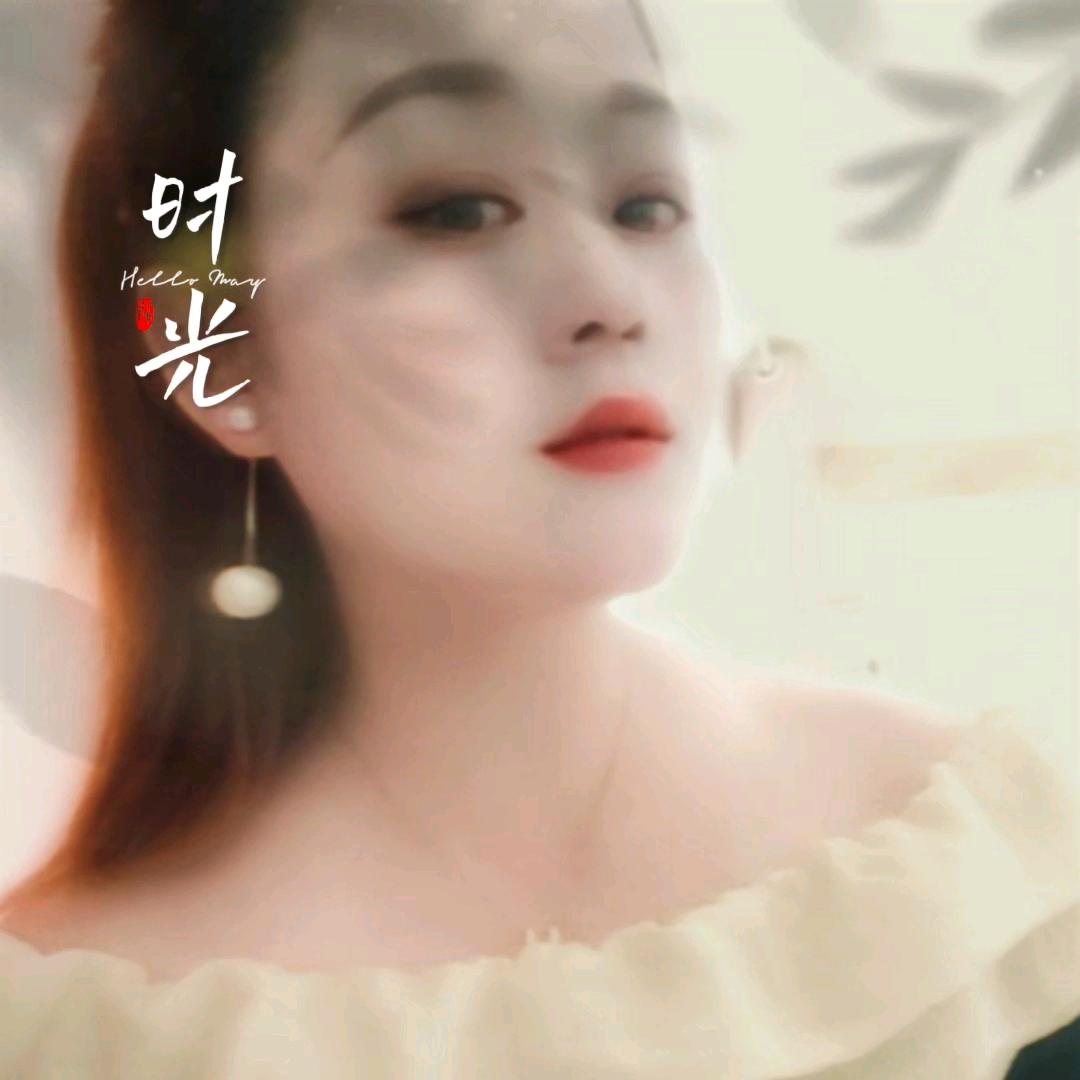 你像风来了     又走！