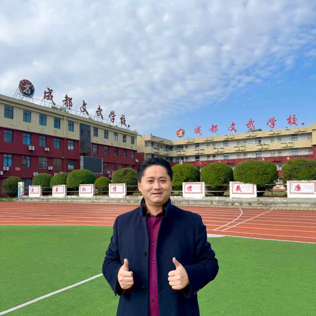 陈泓全