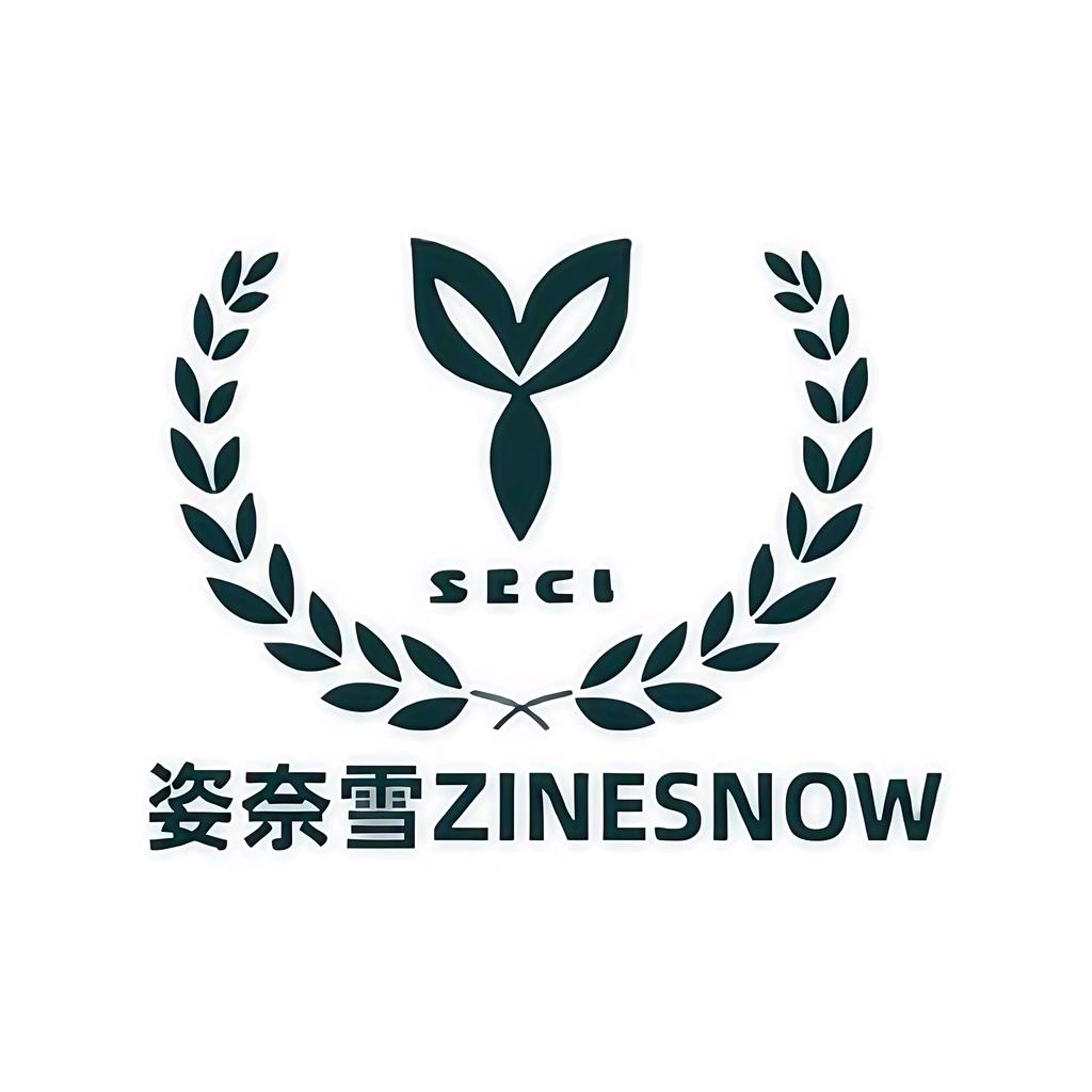 ZINESNOW姿奈雪护肤店