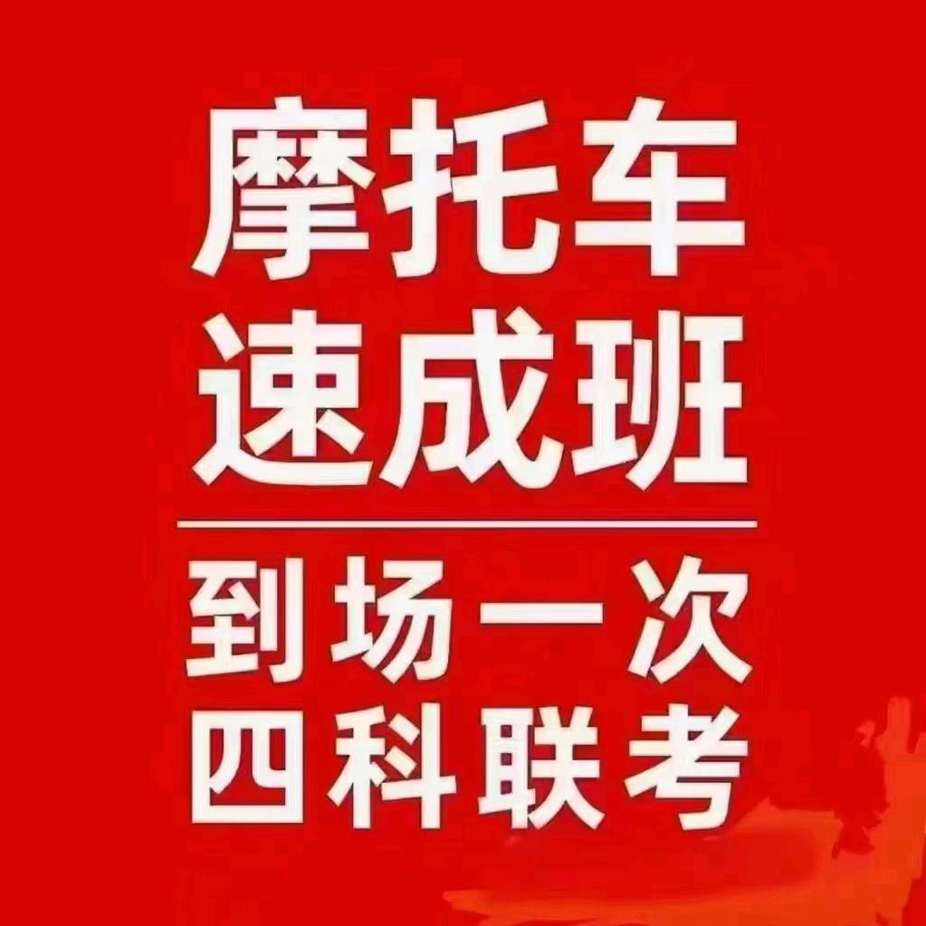 慧姐