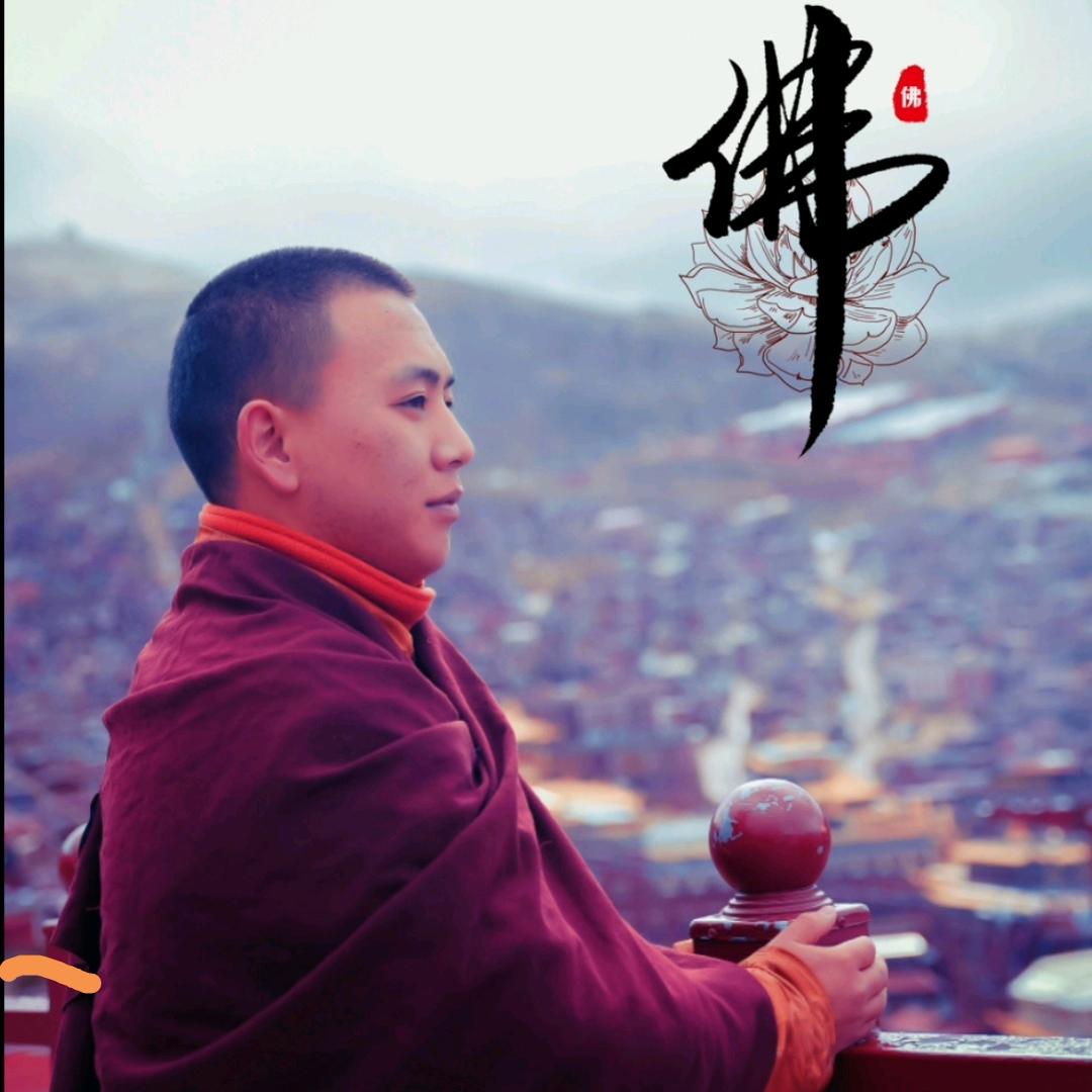 菩提