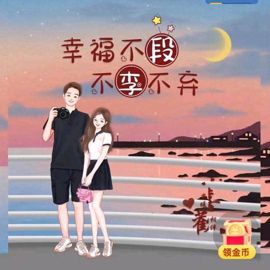 欢乐小阳光