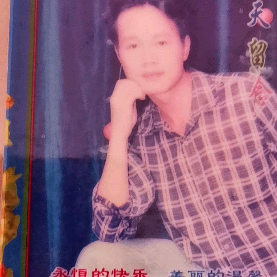 沙糖桔小吴