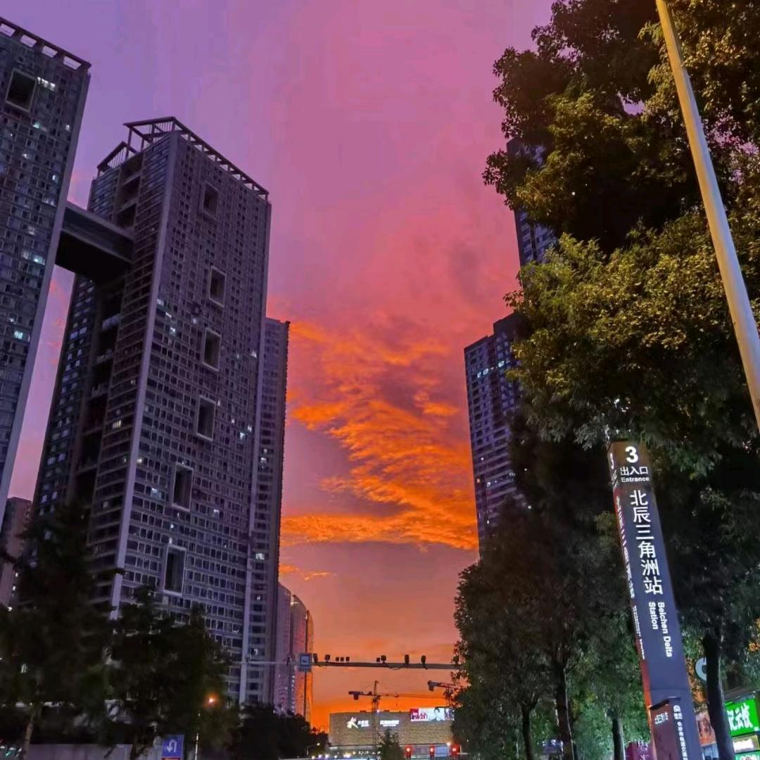 不负流年