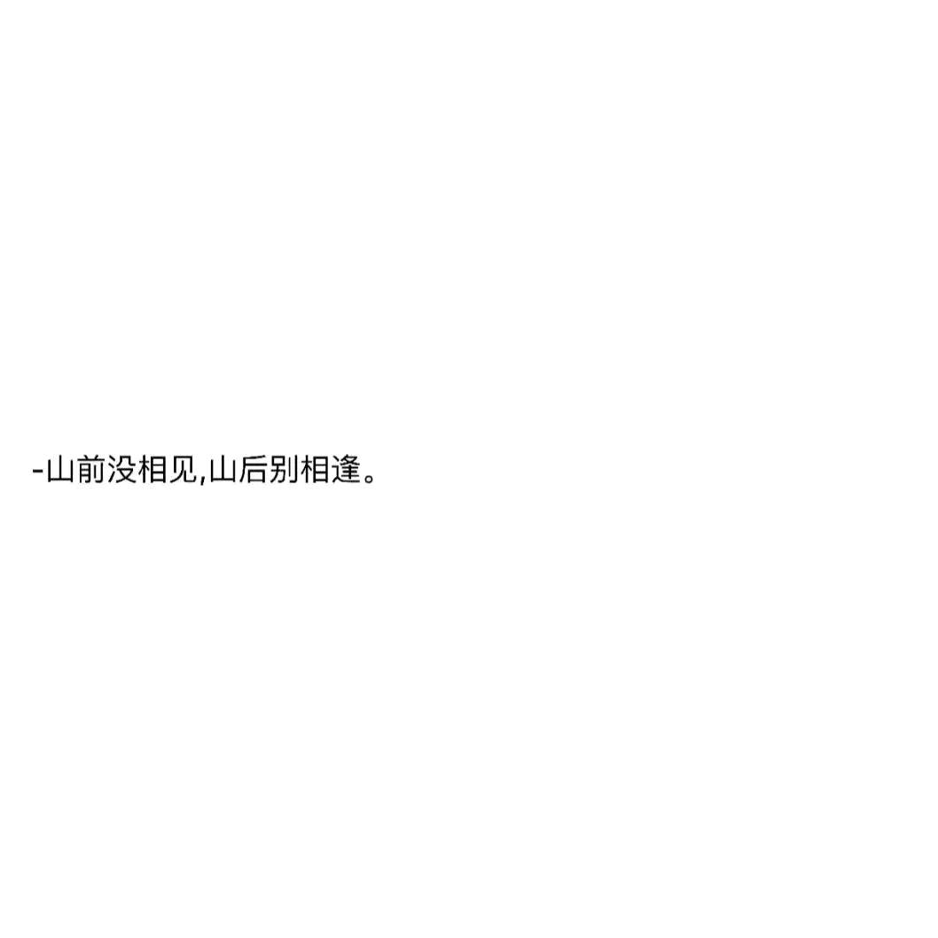 超姐情感倾听-