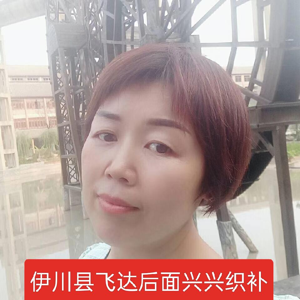 霞霞姐改衣