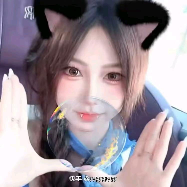 君君小可爱