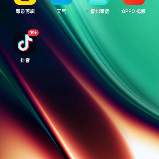 艾姐