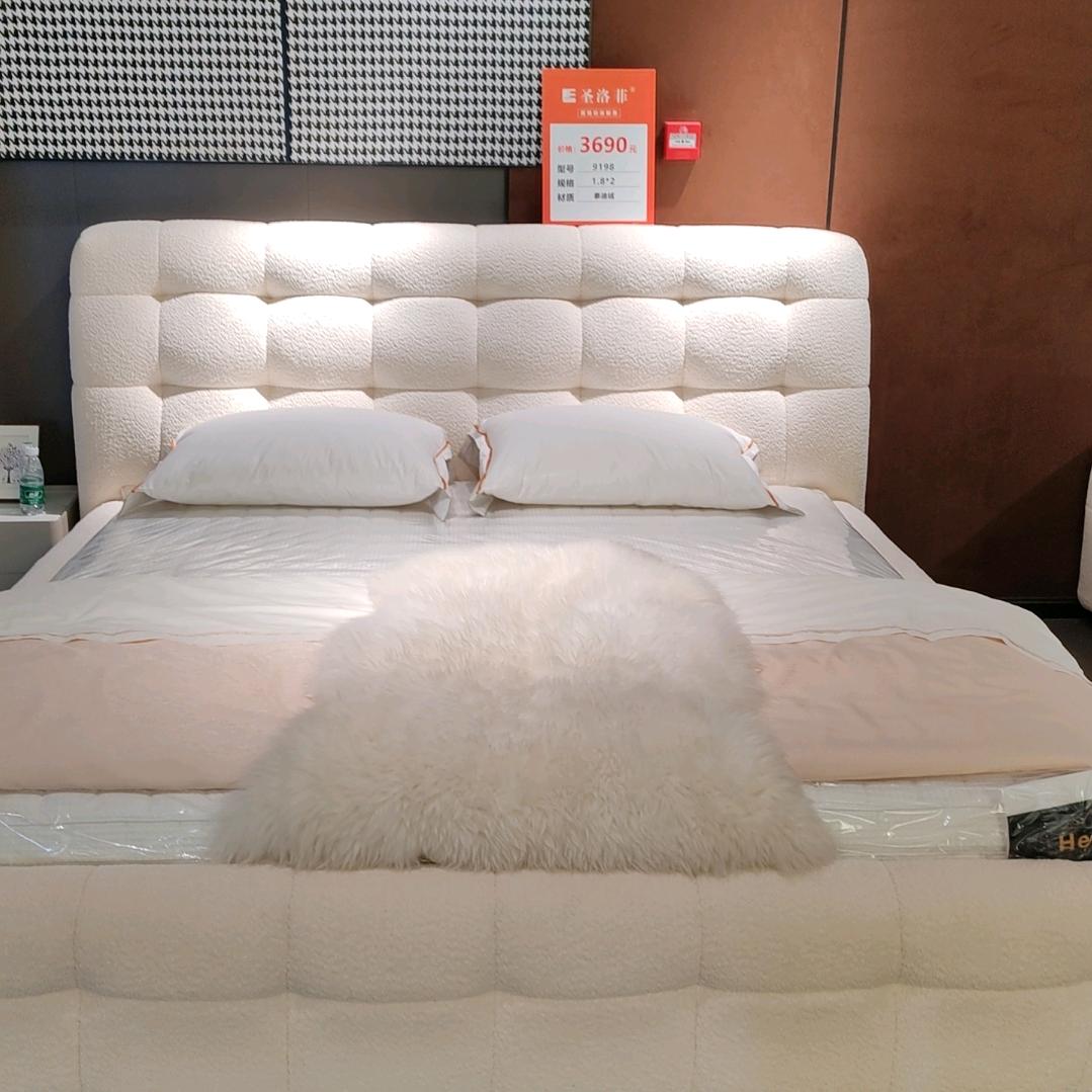 彬丞家具
