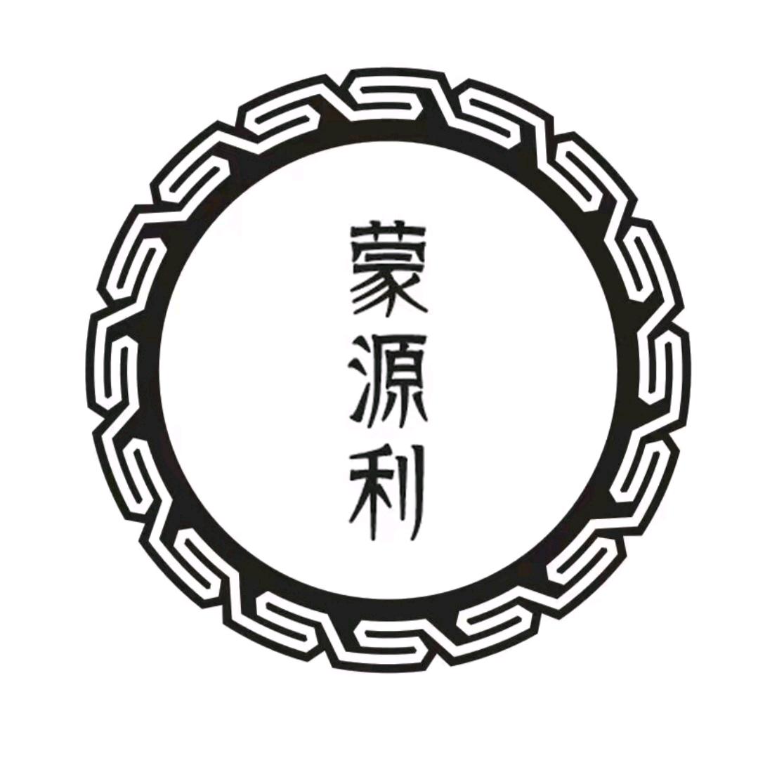 蒙源利轻奢女包