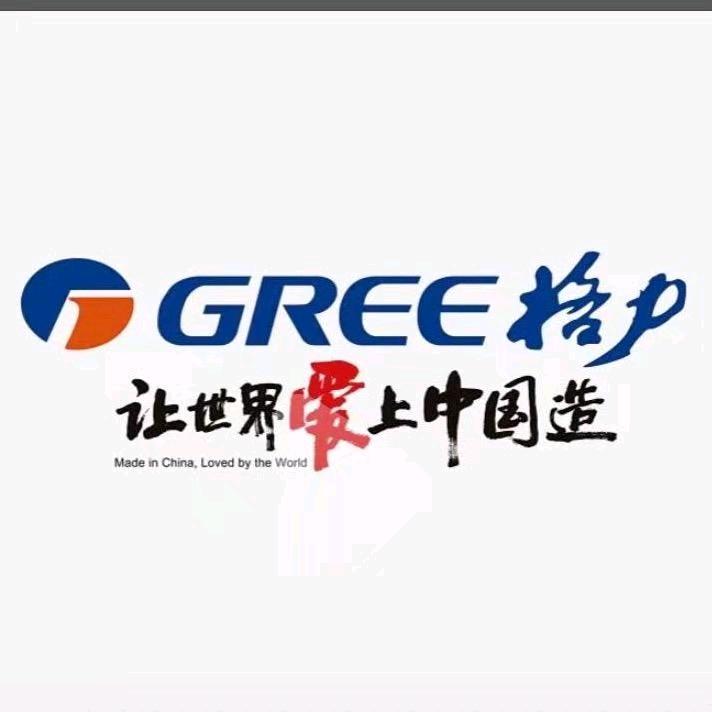 GeLI销售员-小伟