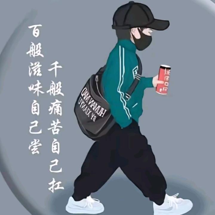农业哥