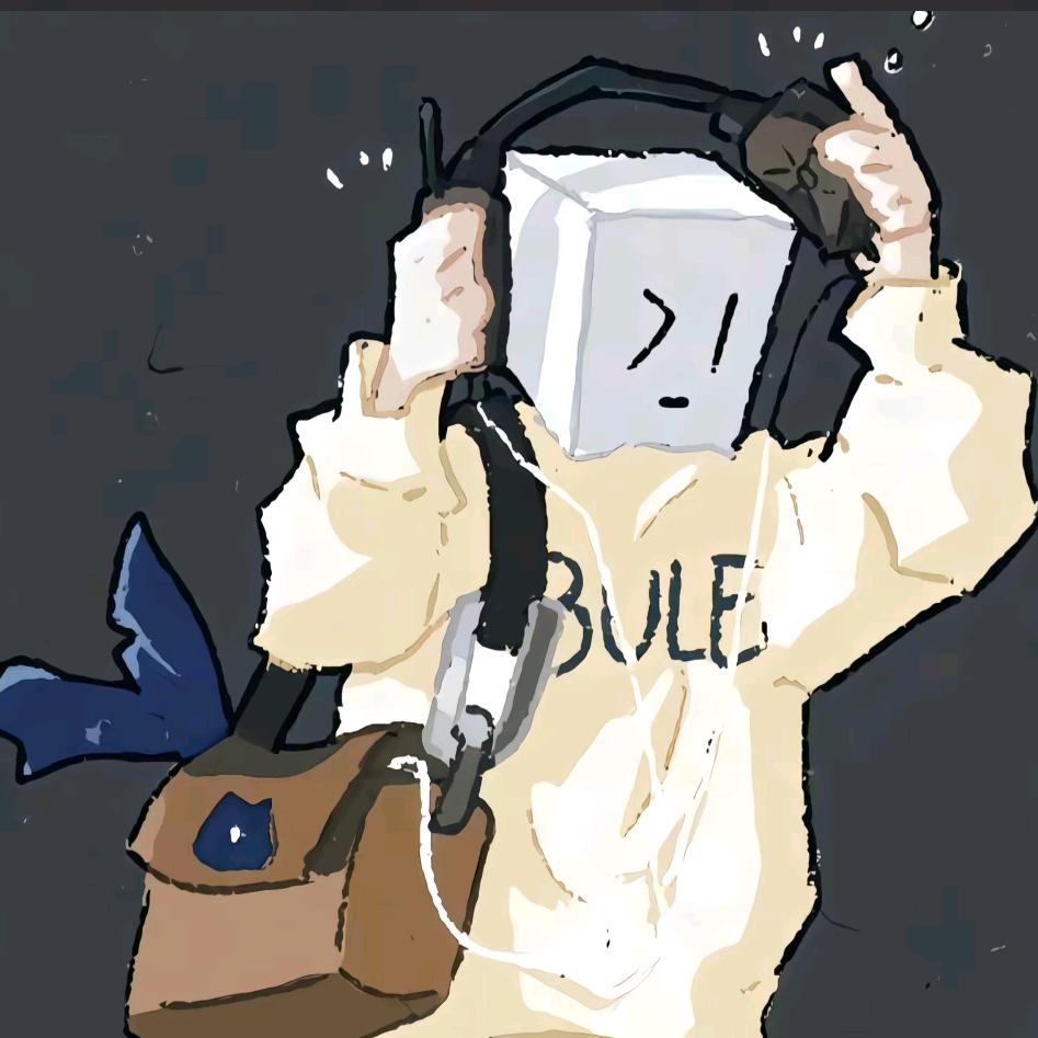 清酒