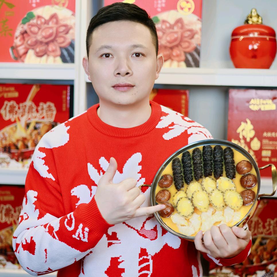 萧鲜生实战商业