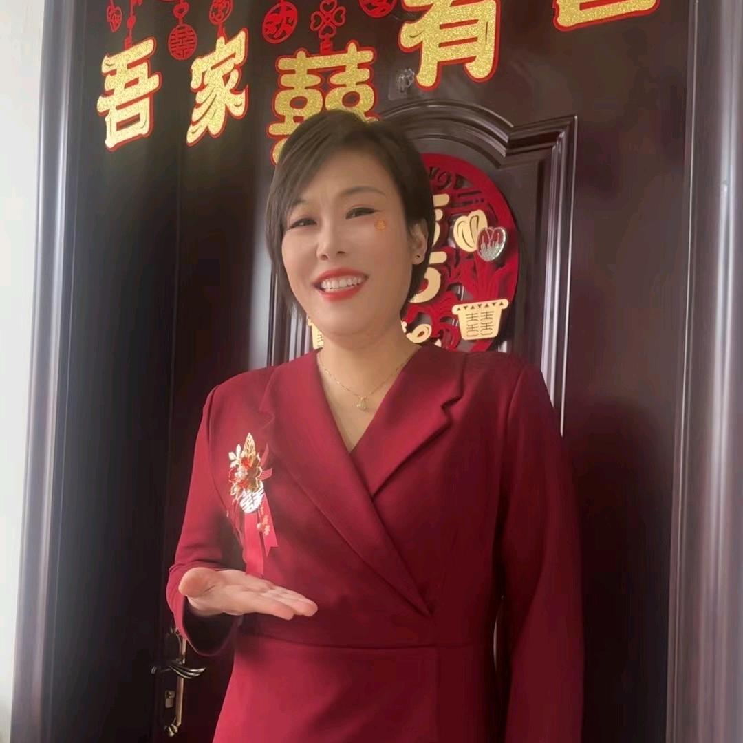 美丽人生.