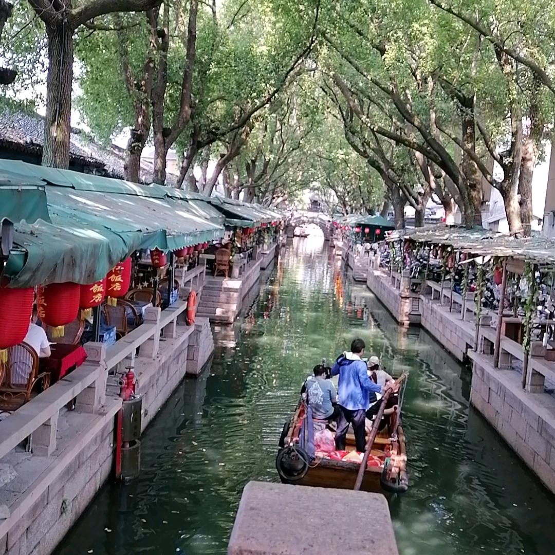 悠悠闲闲