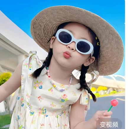 💞᭄ཽ࿆钱程似锦꧔