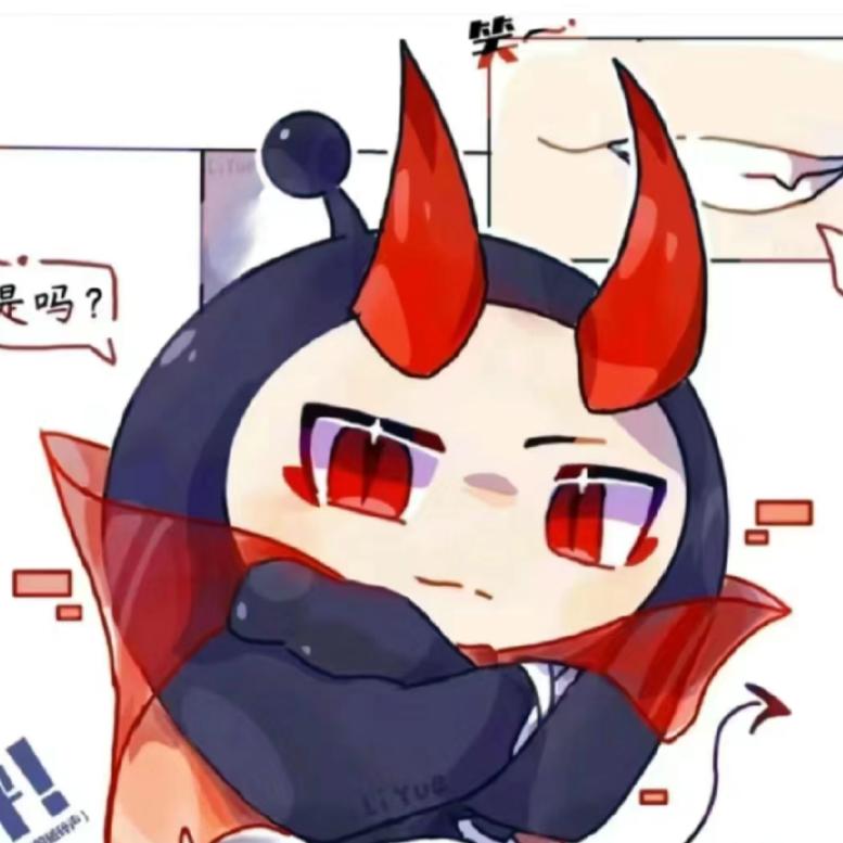 潜行