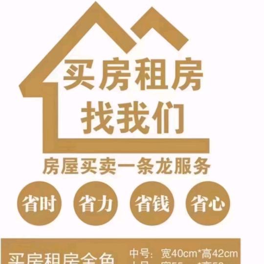 小美女😍（王）