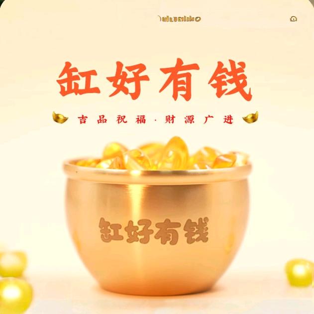 @爱吃土豆的大叔