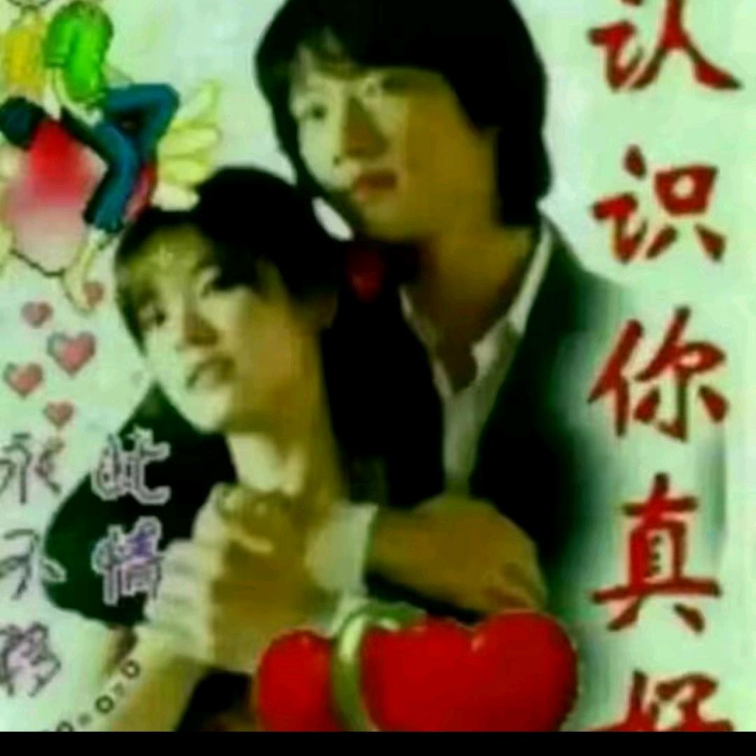 一个人独来独往💘💘